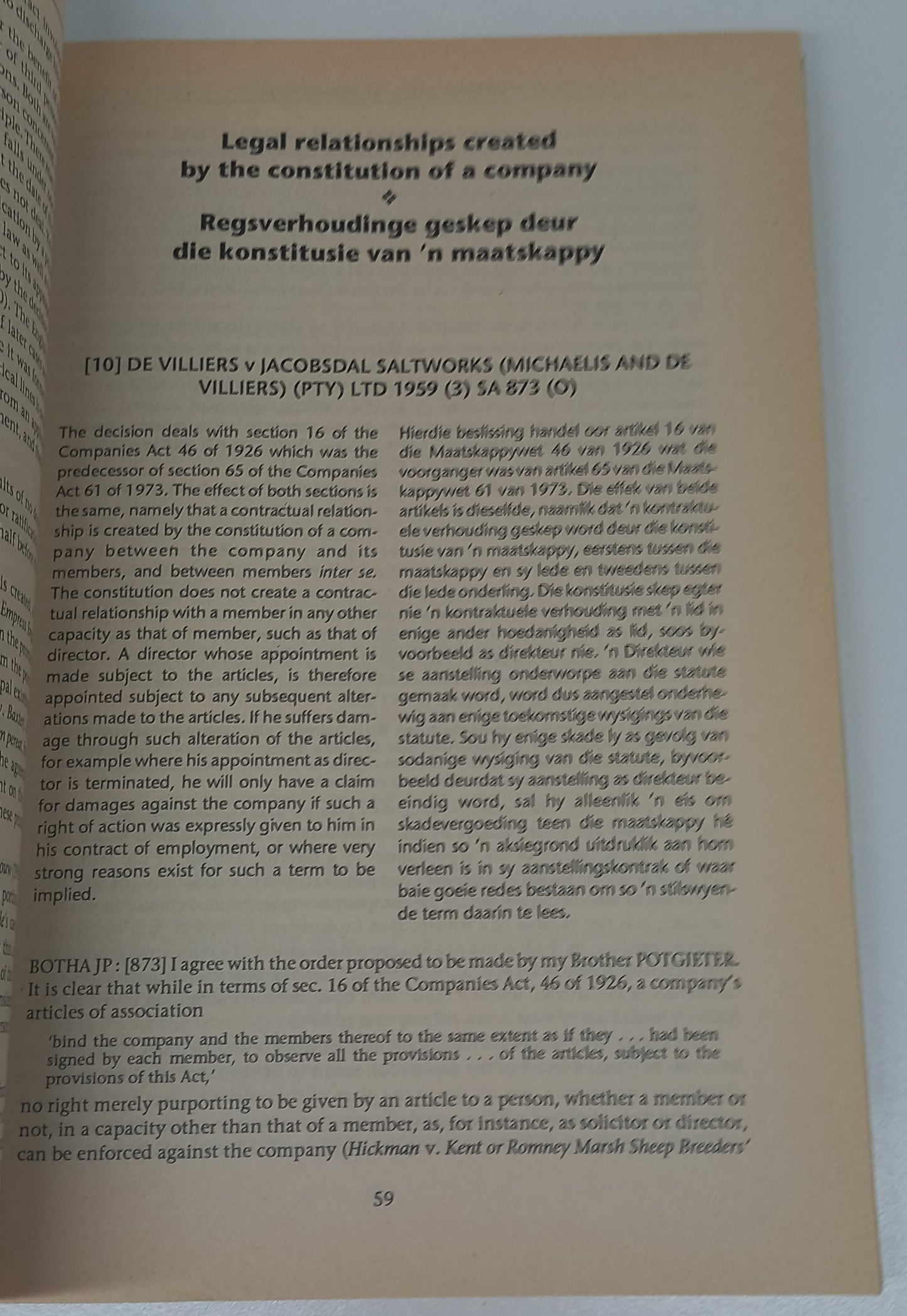 Case Book on the Law of Partnership, Company Law and Insolvency Law by Anneli Loubser 1996