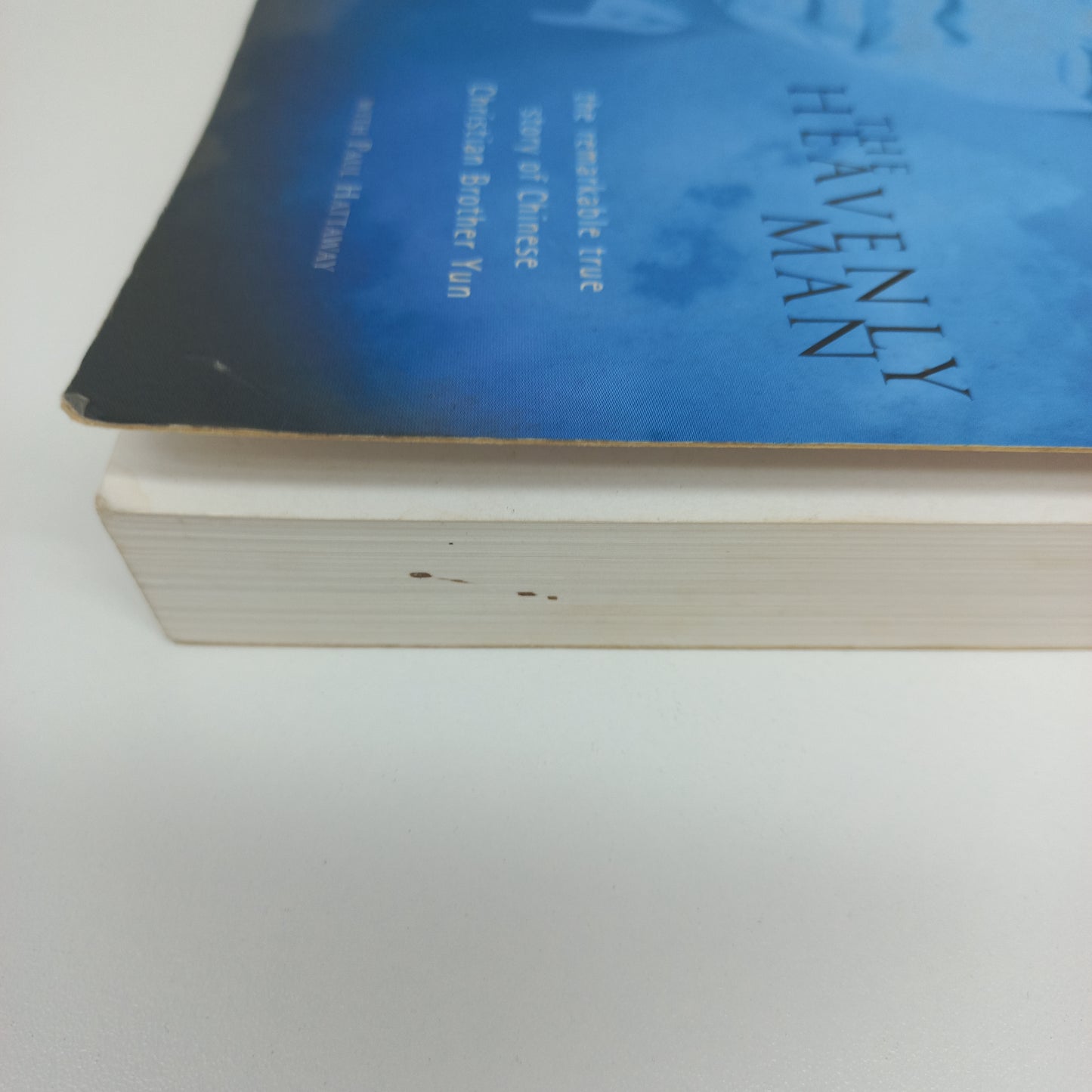 The Heavenly Man: The Remarkable True Story of Chinese Christian Brother Yun with Paul Hattaway