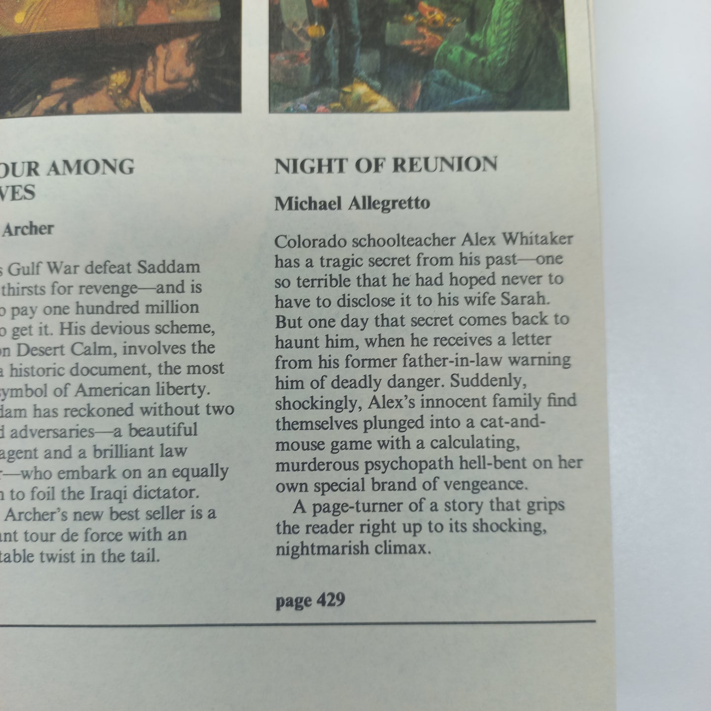 Reader's Digest (4 in 1) Thunder Point by J. Higgins, The Old House Railes by M.E. Pearce, Honour Among Thieves by J. Archer & Night of Reunion by M. Allegretto