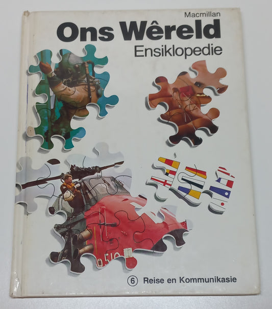 Ons Wȇreld Ensiklopedie