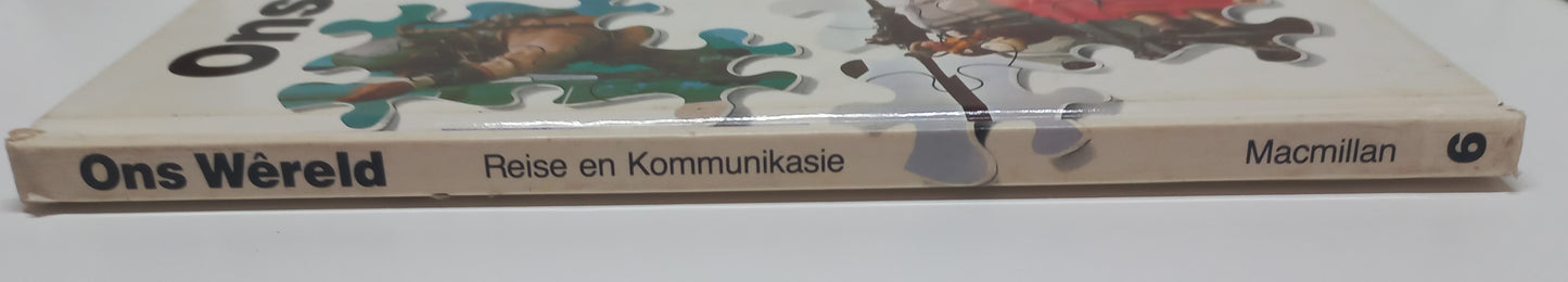 Ons Wȇreld Ensiklopedie