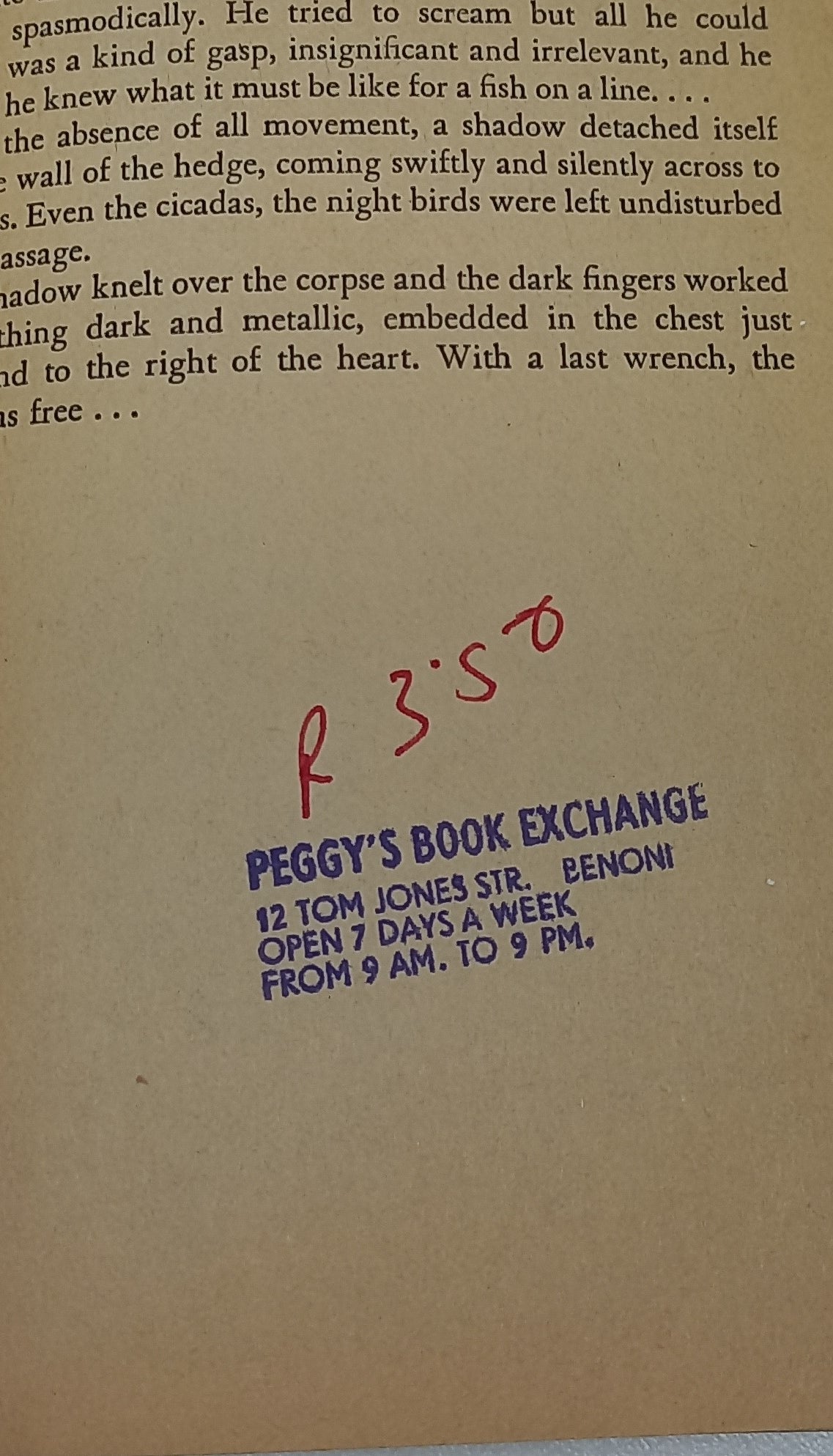 The Ninja by Eric Van Lustbader (Nicholas Linnear #1)