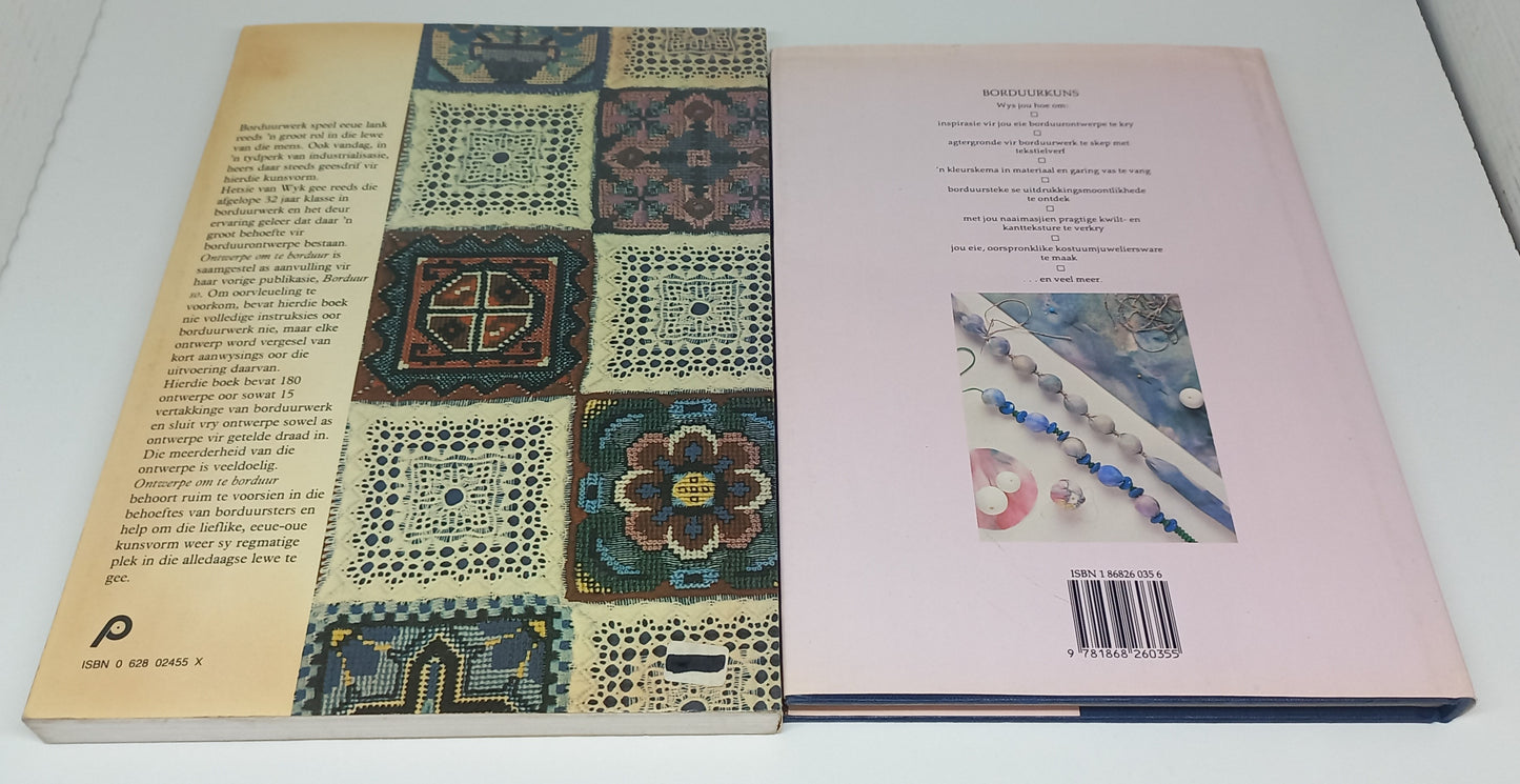 Borduur 3 Book bundle