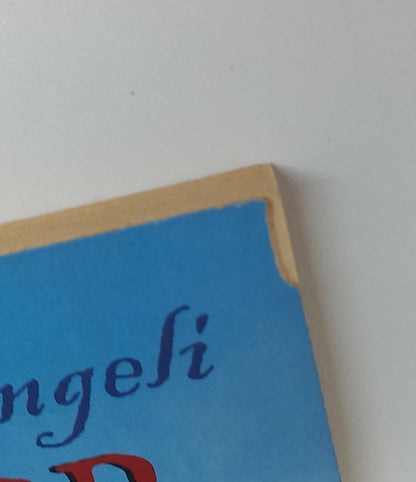 The Door in the Wall by Marguerite de Angeli (1990)