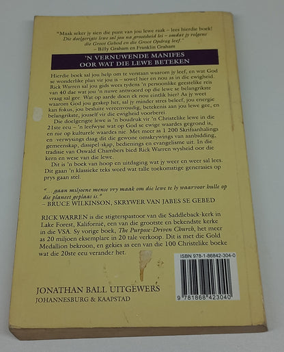 Die Doelgerigte Lewe