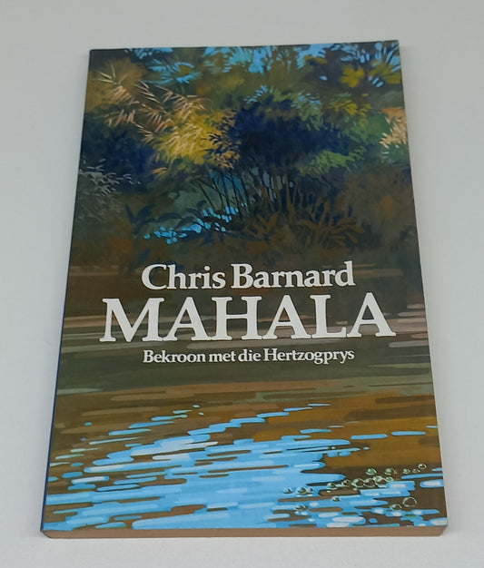 Mahala by Chris Barnard