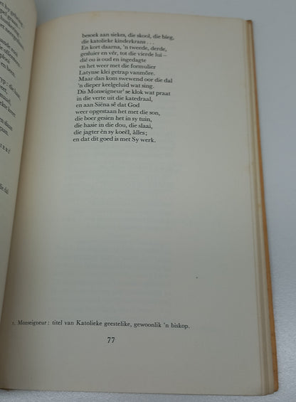 Treknet Bloemlesing Uit Die Afrikaanse Poesie by N.P. Van Wyk Louw & E. Lindenberg