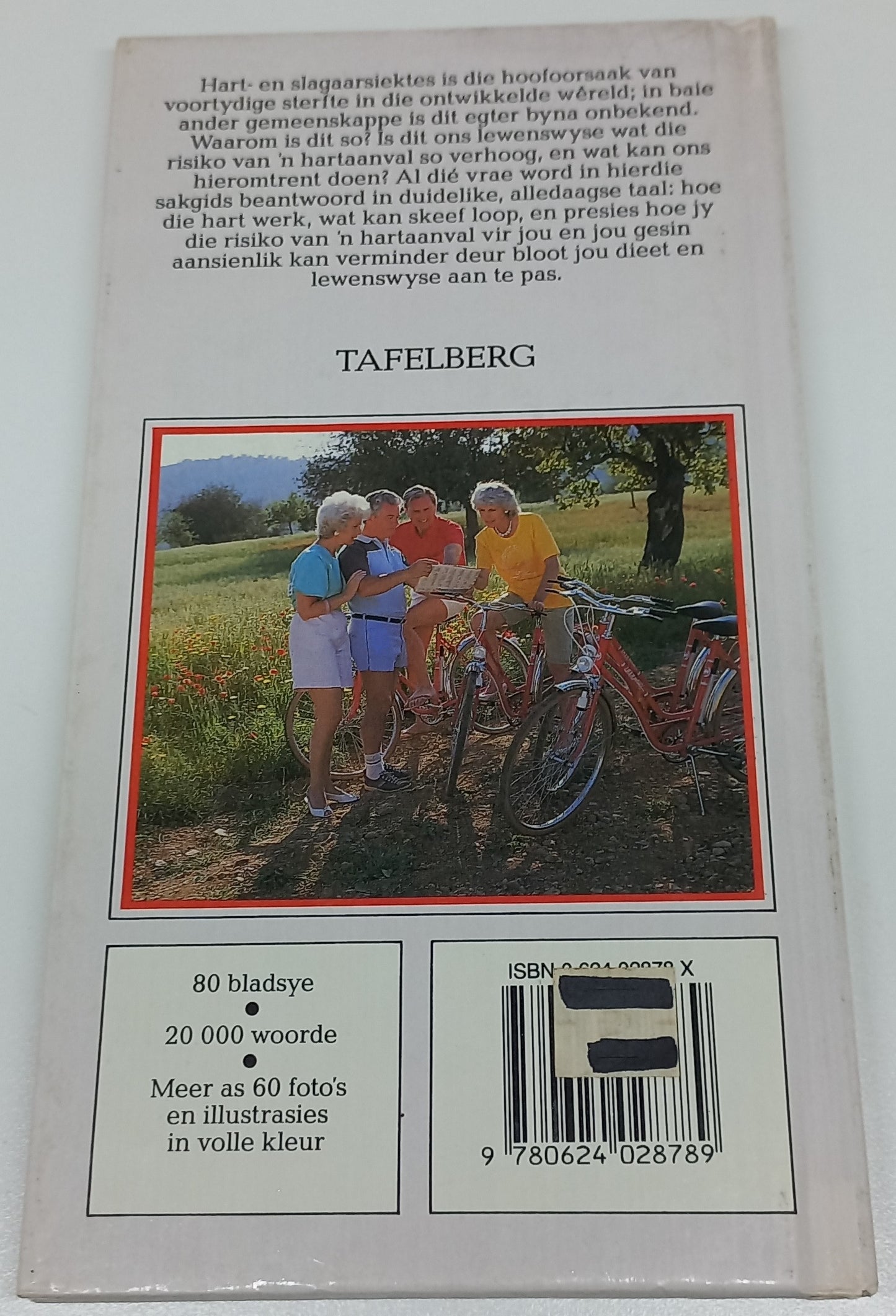 Die Gesonde Hart