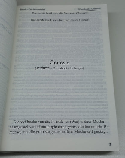 Die Pad Van Waarheid Tot Die Lewe: Die Woord Van Torah in Afrikaans