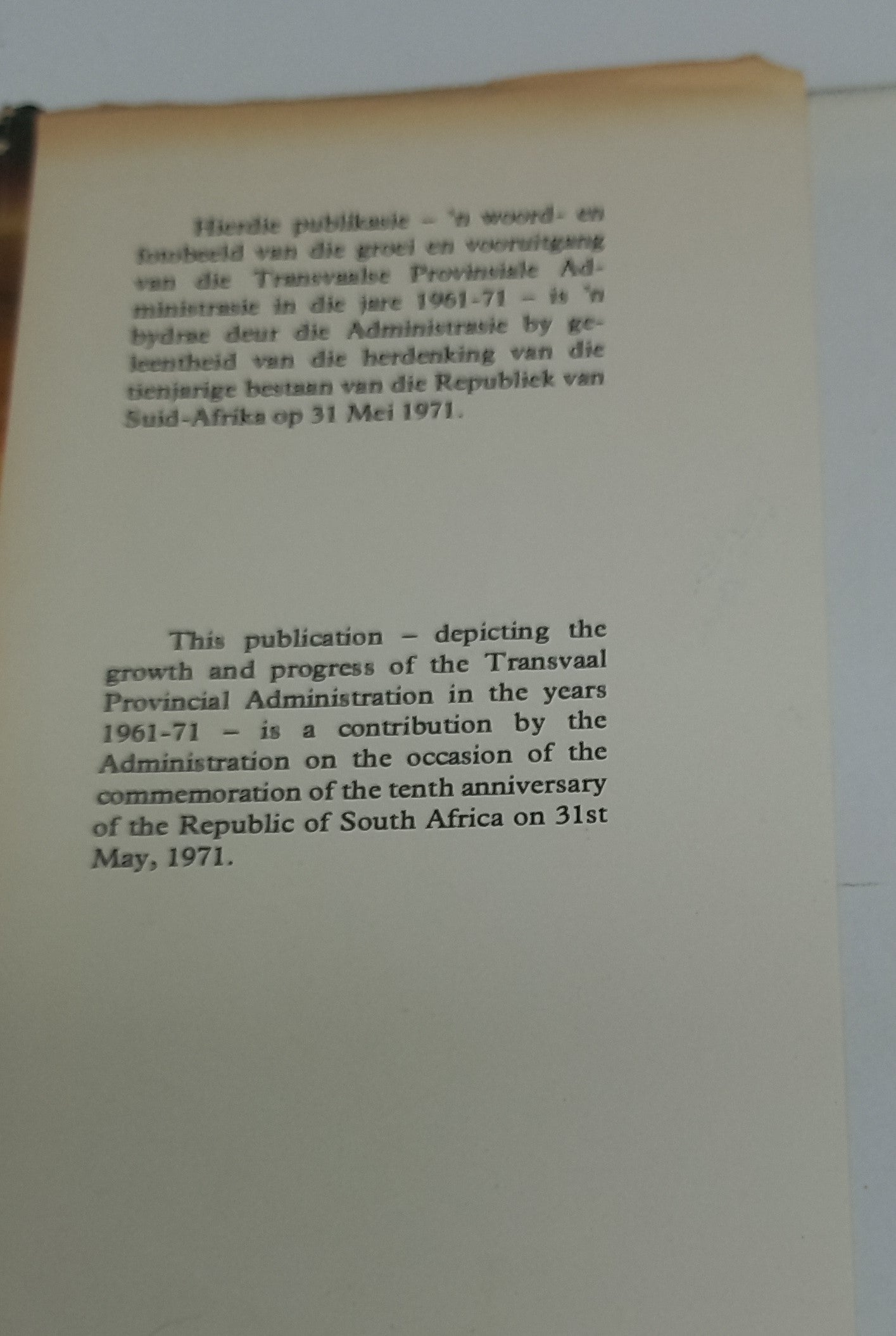 Transvaal 1961-71 Voortrekkerpers 1971 (English & Afrikaans)
