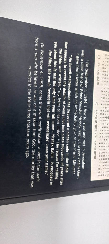 The Bible Code