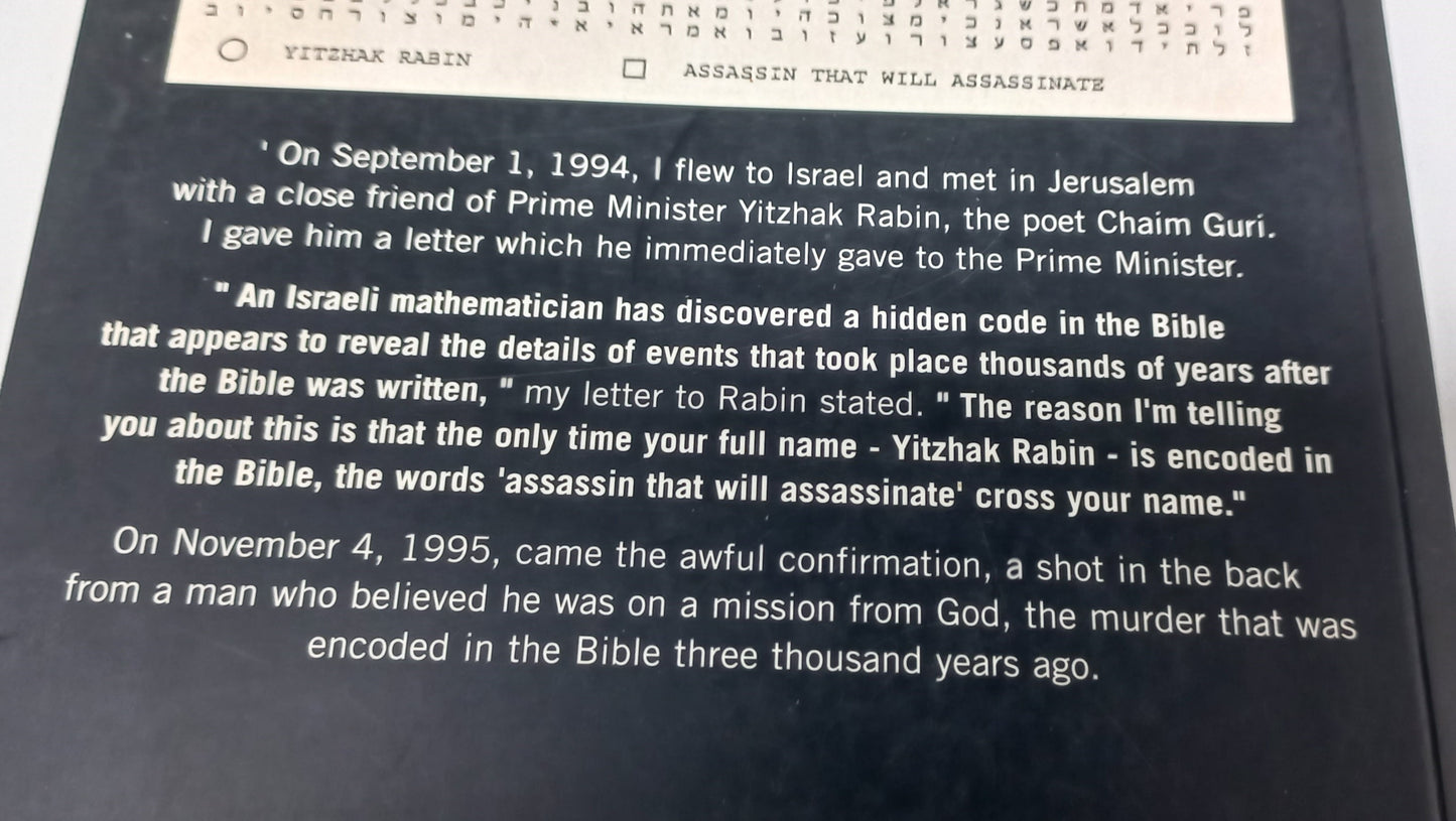 The Bible Code (The Bible Code #1) by Michael Drosnin [Paperback]