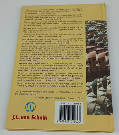 Die Wat Wen
