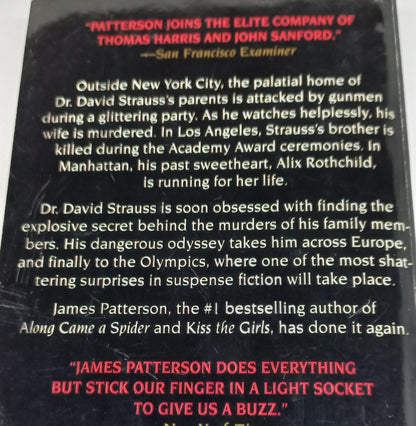 See How They Run by James Patterson (Previously Published as 'The Jerico Commandment')