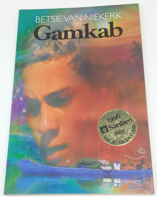 Gamkab