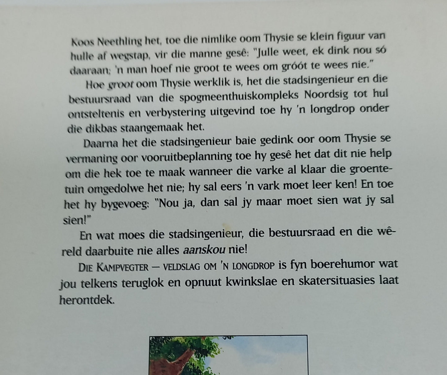 Die Kampvegter - Veldslag om 'n Longdrop