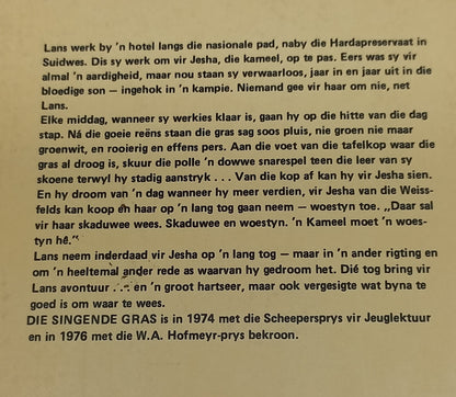 Die Singende Gras