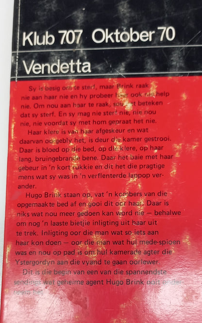 Vendetta