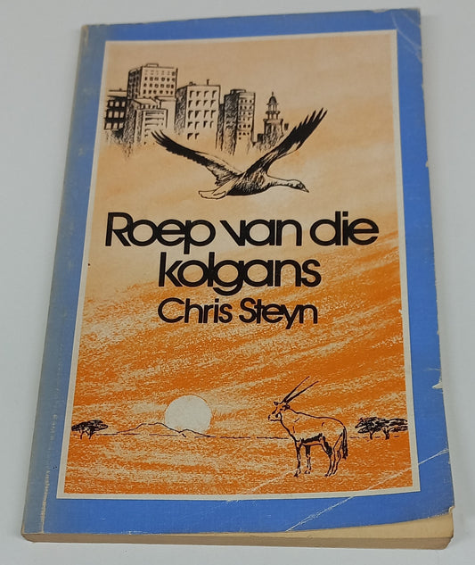Roep van die Kolgans