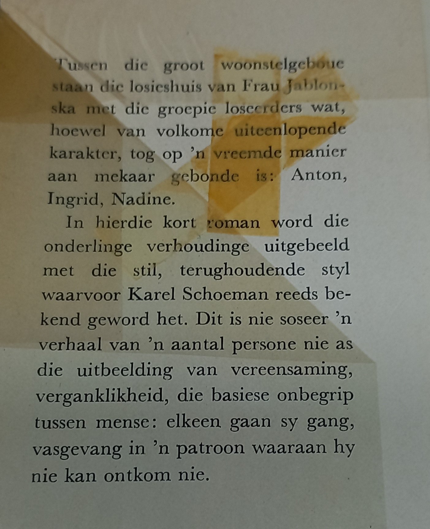 Spiraal by Karel Schoeman