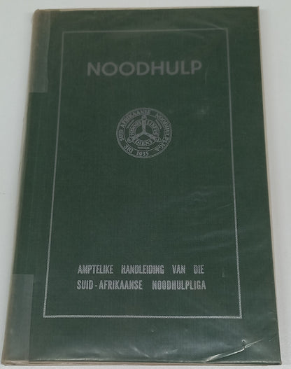 Noodhulp