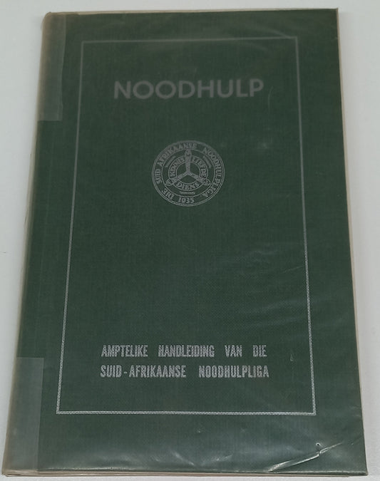 Noodhulp