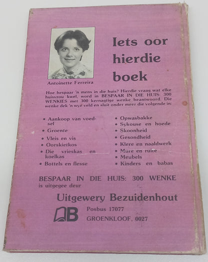 Bespaar in Die Huis 300 Wenkies