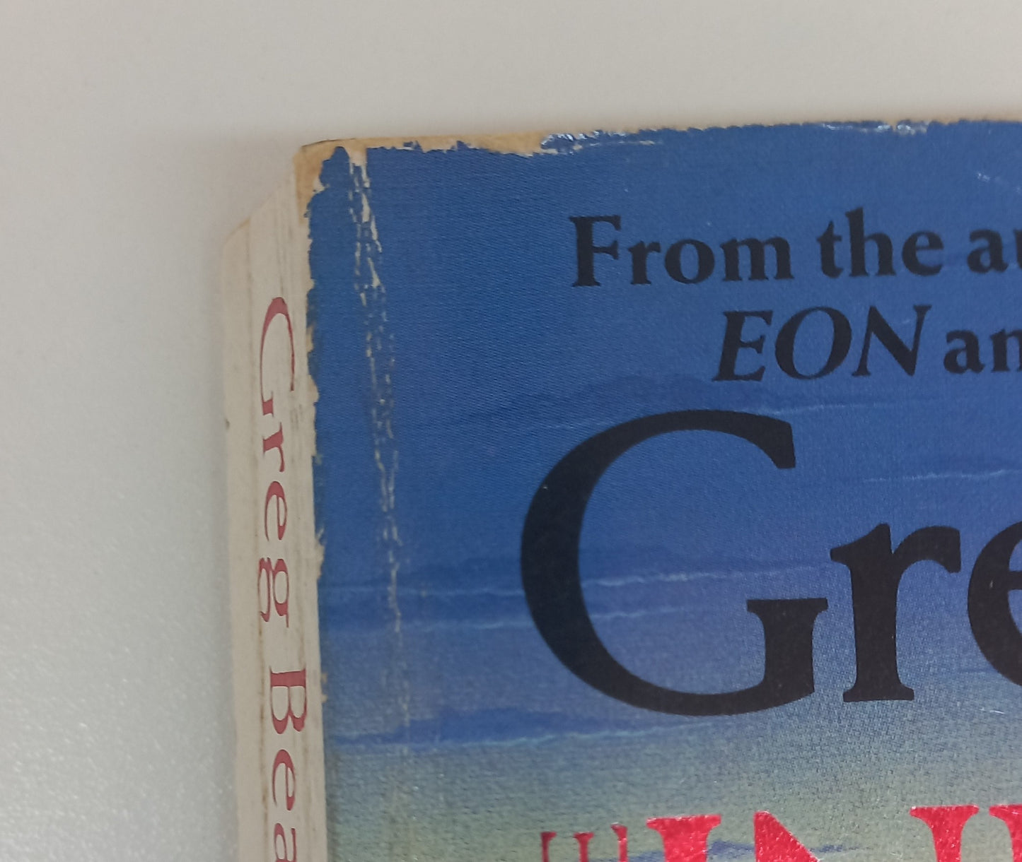 The Infinity Concerto