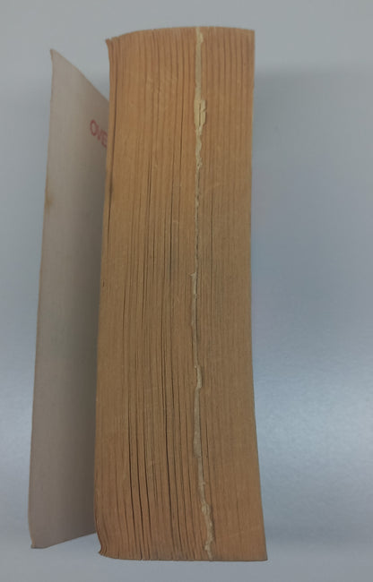 Meet Me Under the Ombu Tree