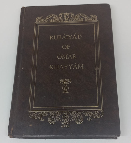 Rubaiyat of Omar Khayyam