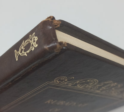 Rubaiyat of Omar Khayyam