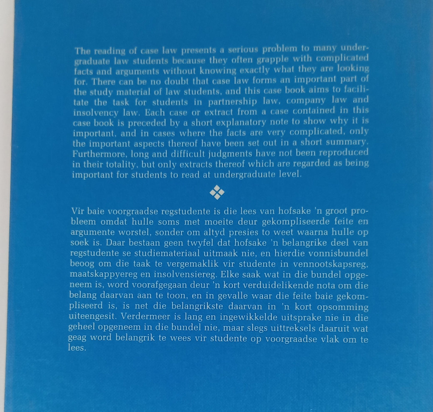 Case Book on the Law of Partnership, Company Law and Insolvency Law by Anneli Loubser 1996