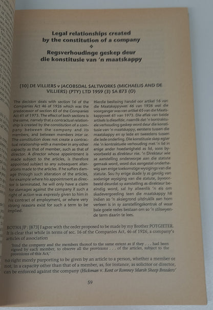 Case Book on the Law of Partnership, Company Law and Insolvency Law by Anneli Loubser 1996
