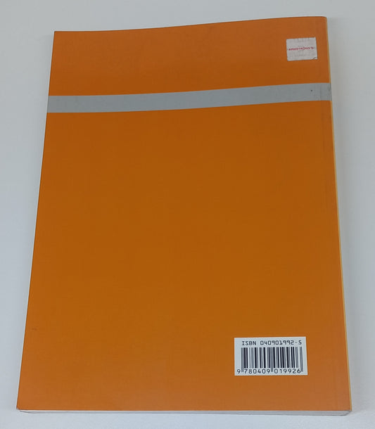 Entrepreneurial Law Third Edition by M.L. Benade, J.J. Henning, J.J. du Plessis, P.A. Delport, L. de koker & J.T. Pretorius 2003