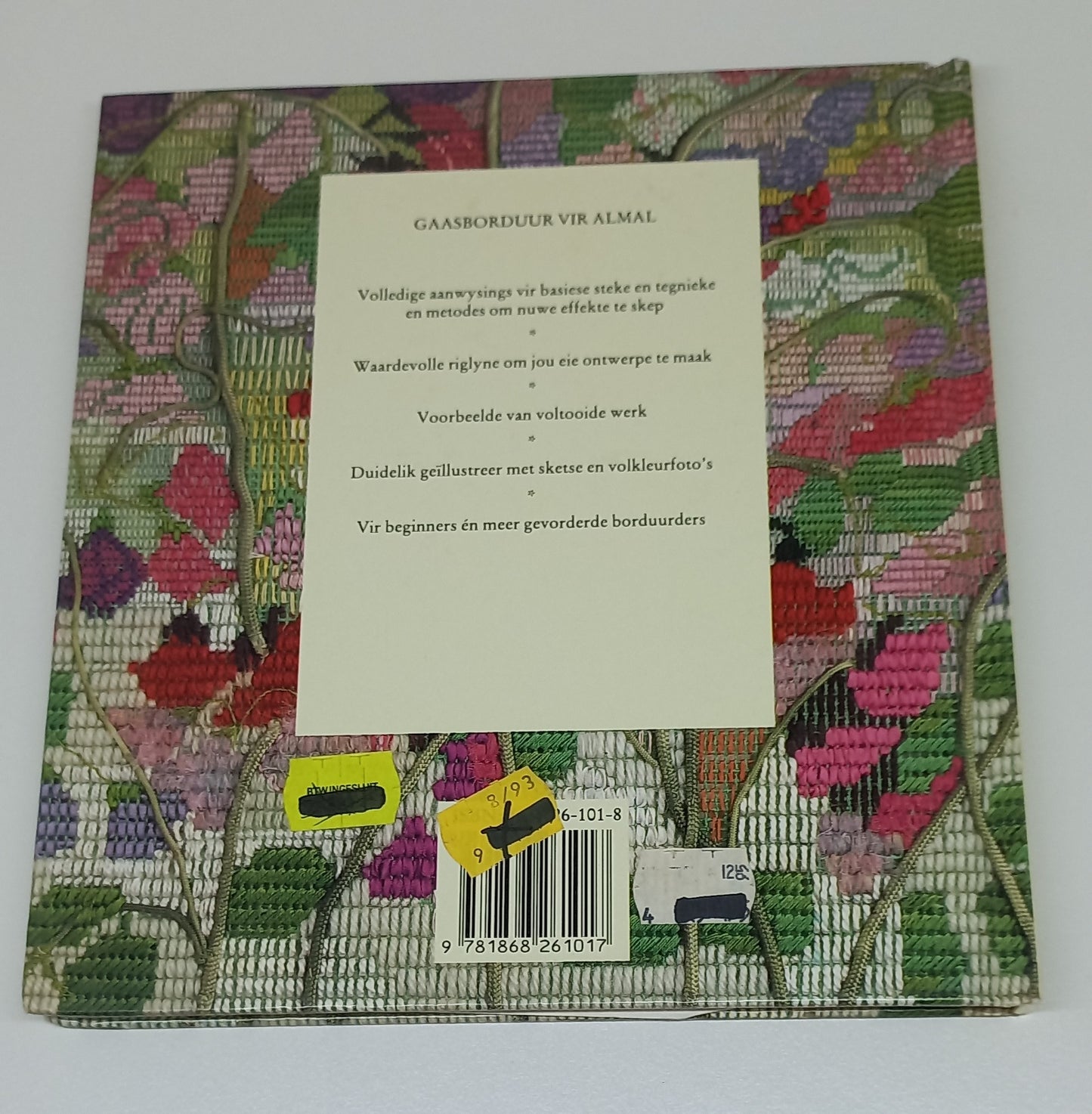 Gaasborduur Vir Almal Kunsnaaldwerk by Peggy Field & June Linsley