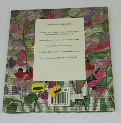 Gaasborduur Vir Almal Kunsnaaldwerk by Peggy Field & June Linsley