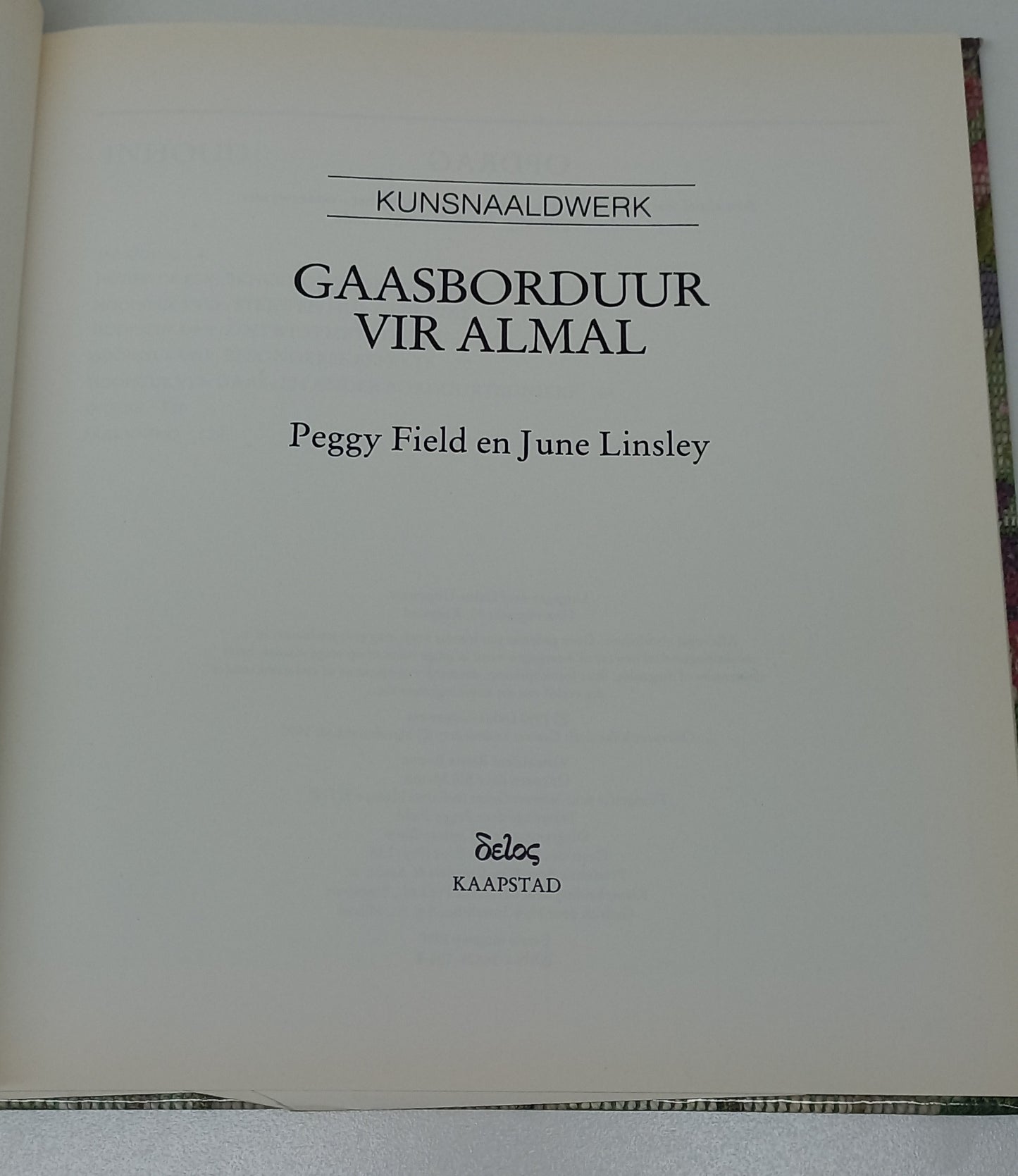 Gaasborduur Vir Almal Kunsnaaldwerk by Peggy Field & June Linsley
