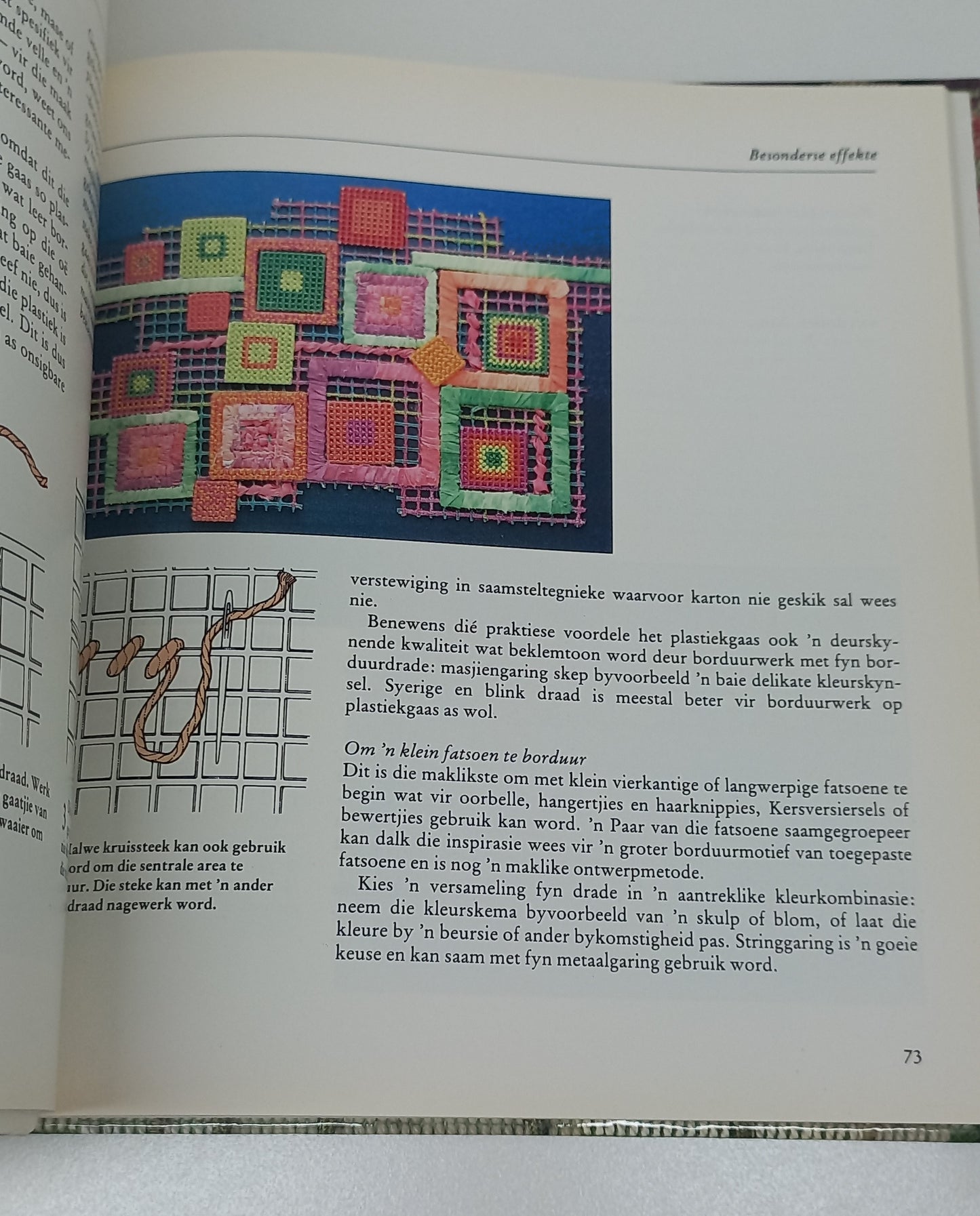 Gaasborduur Vir Almal Kunsnaaldwerk by Peggy Field & June Linsley