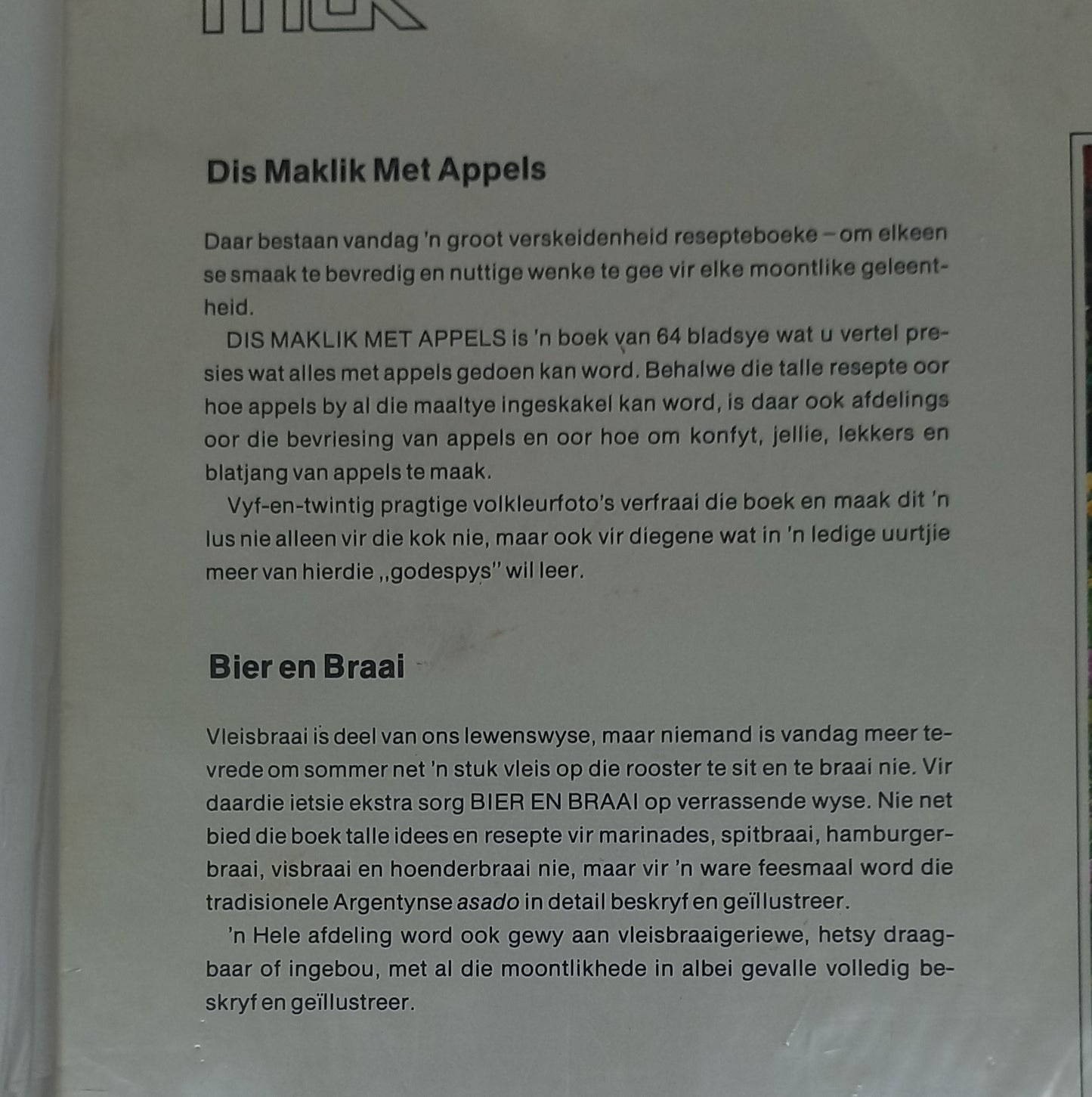 Tuingids Vir Die Hele Jaar by Koos Robbertse, Arthur Stuart & Kol. W.A. Jeffs