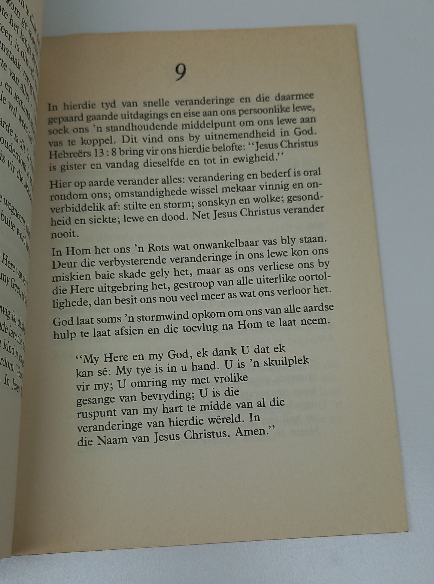 Solly Ozrovech (Stiltetyd in die Siekekamer, In Stilwees en Vertroue & 'n Reenboog Deur My Trane)