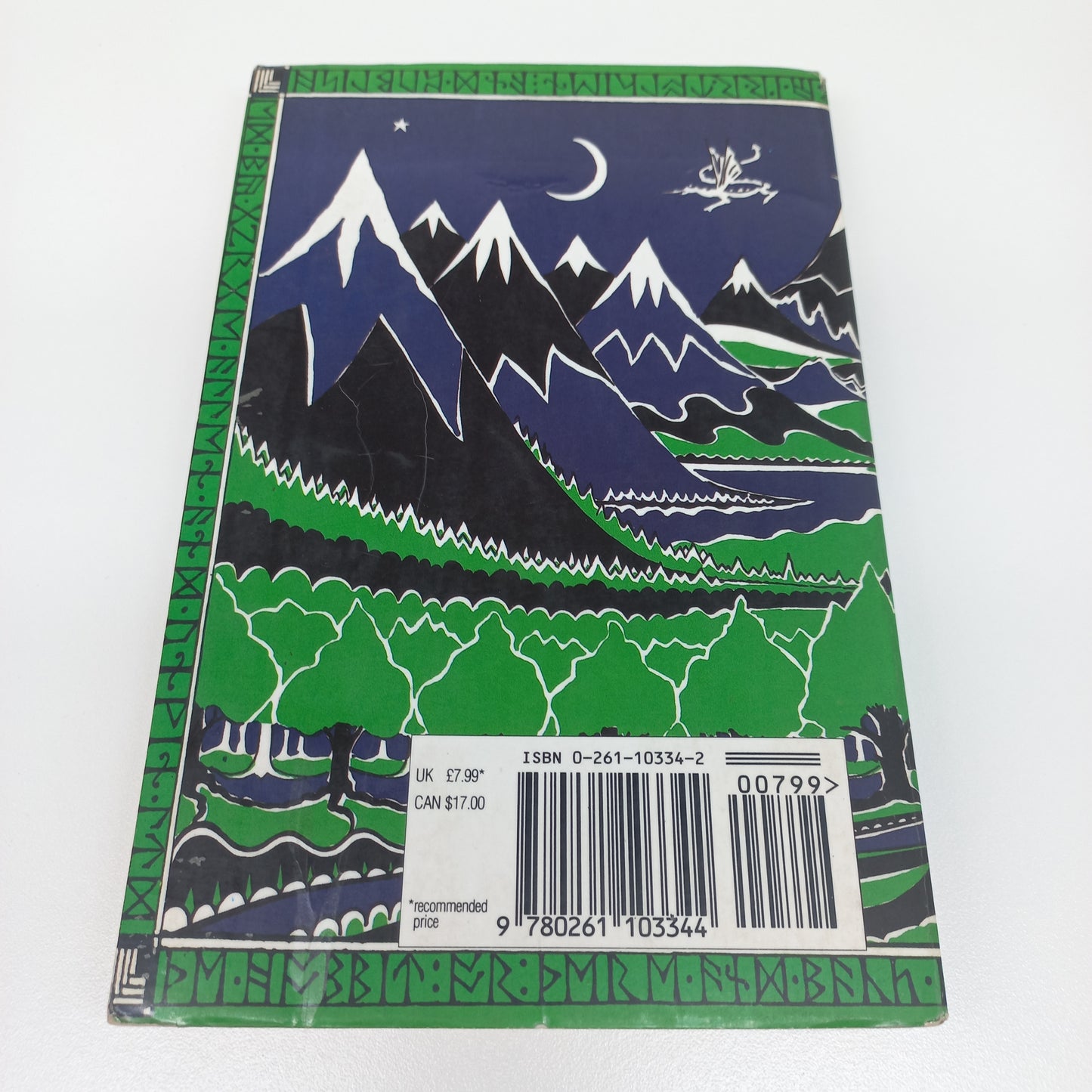The Hobbit by J.R.R. Tolkien (Middle-Earth #0) Printed in 1996