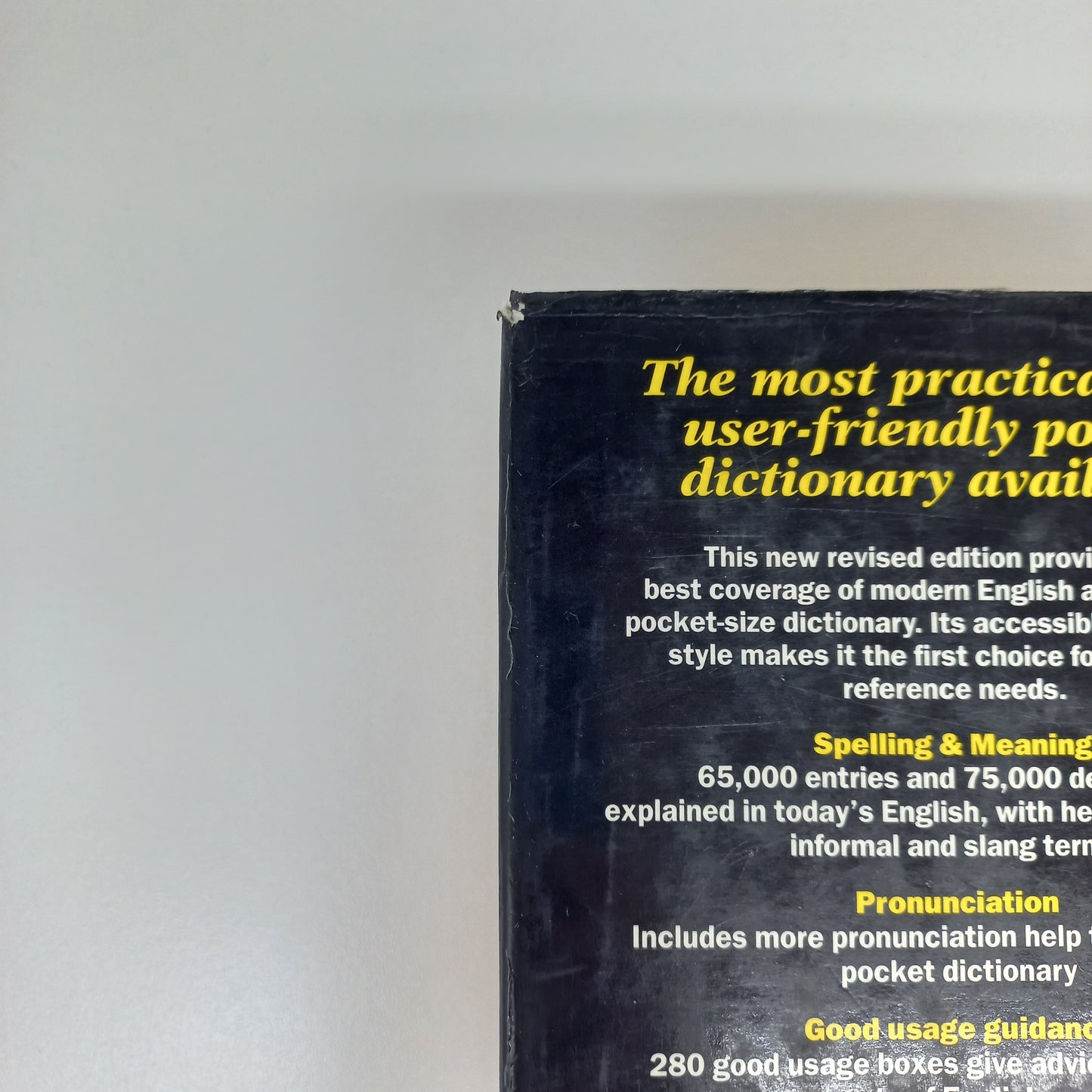 The Pocket Oxford Dictionary Revised 8th Edition 1996