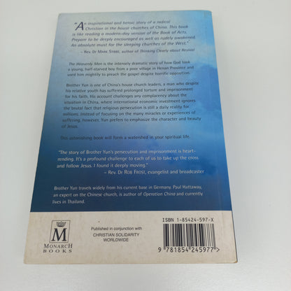 The Heavenly Man: The Remarkable True Story of Chinese Christian Brother Yun with Paul Hattaway