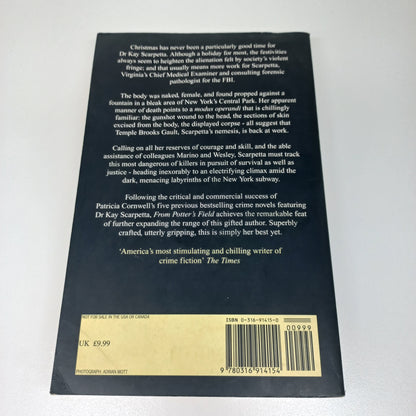 From Potter's Field by Patricia Cornwell (Kay Scarpetta #6)