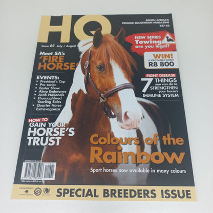 HQ Horse Quarterly Mixed Bundle of 4 Magazines Issue 57, 58, 61 & 64 (2010 - 2012)