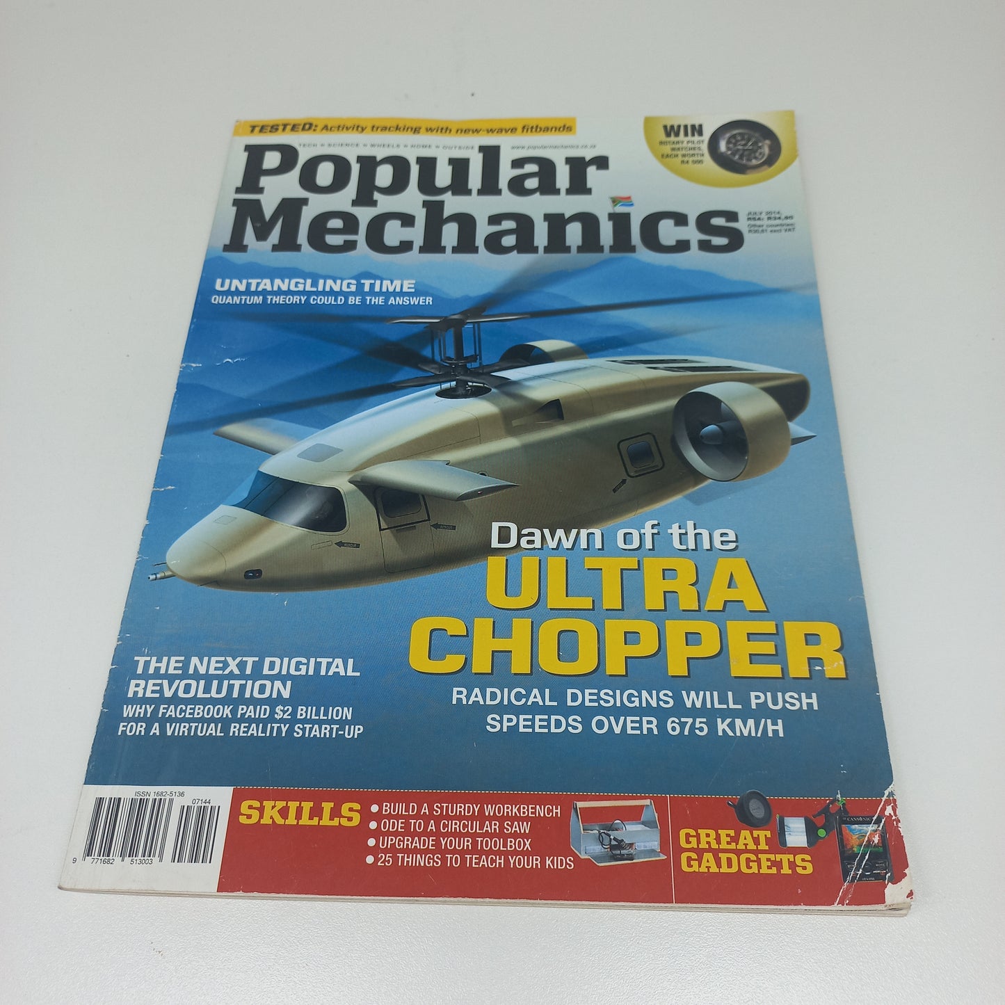 Popular Mechanics Magazine Bundle Issues from 2012 - 2019 8 Magazines