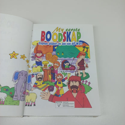My Eerste Boodskap by Stephan Joubert en Jan Van Der Watt