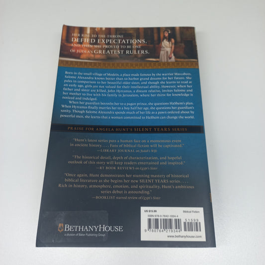 Jerusalem's Queen by Angela Hunt (The Silent Years #3)