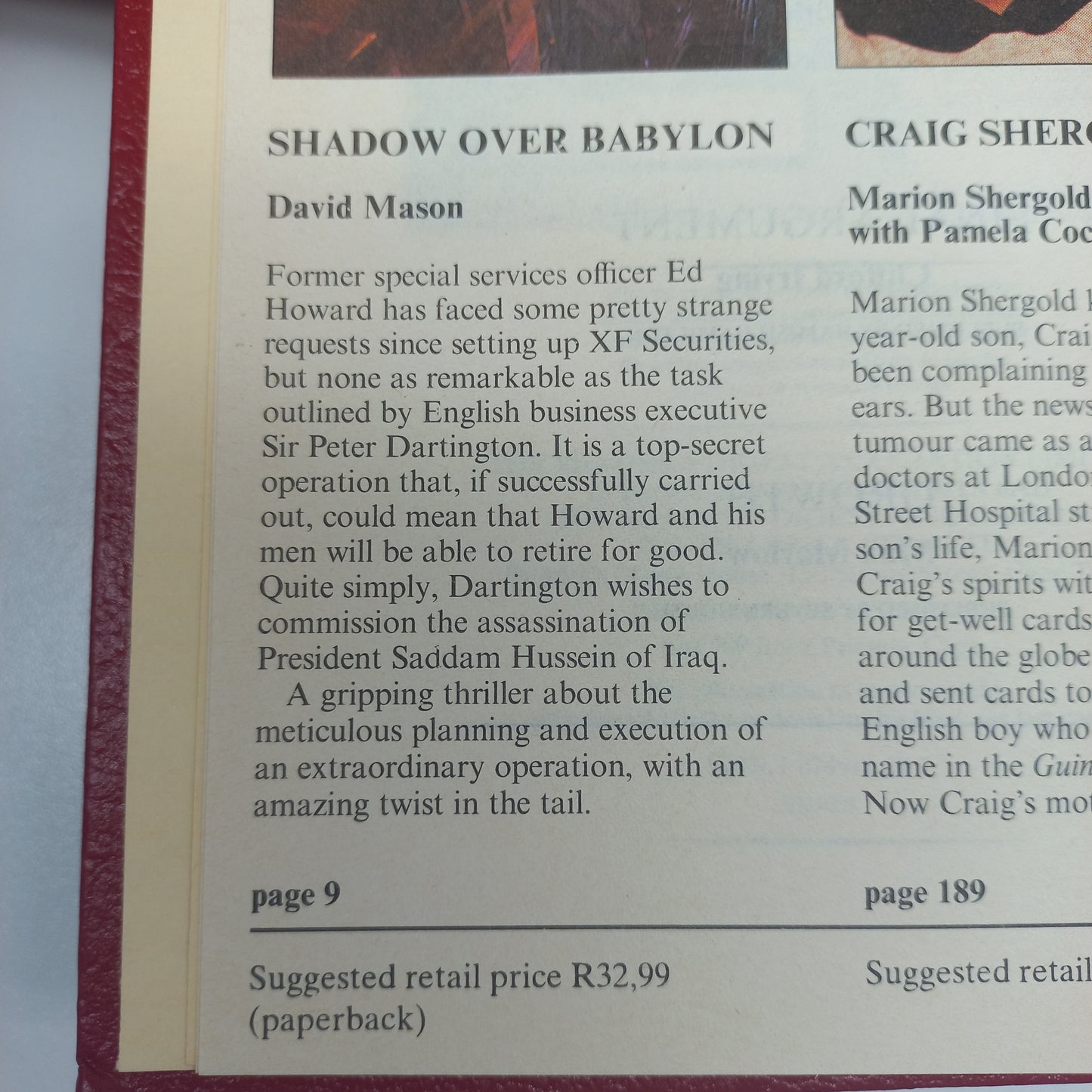 Shadow Over Babylon by D. Mason, Craig Shergold by M. Shergold, Final Argument by C. Irving & Growth by M. Marlow Reader's Digest (4 in 1)
