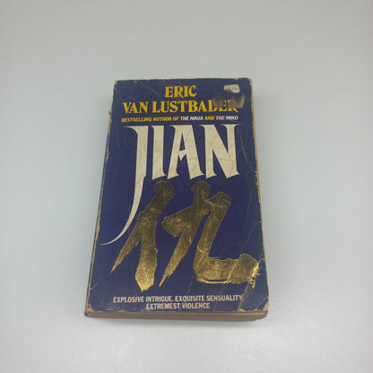 Eric Van Lustbader 2 Book Bundle Shan (China Maroc #2), & Jian (China Maroc #1)